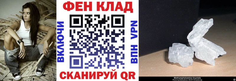 АМФ VHQ Сосногорск