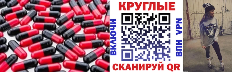 магазин продажи наркотиков Сосногорск сайты даркнета как зайти Ecstasy ешки