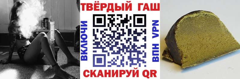 ГАШ Premium  Сосногорск 