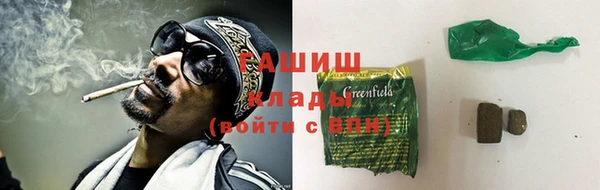 мяу мяу мука Верхнеуральск
