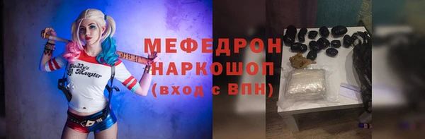 синтетический гашиш Верея