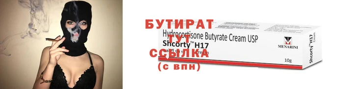 кокаин Бронницы
