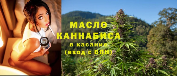 синтетический гашиш Верея