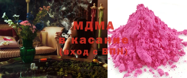 каннабис Бородино
