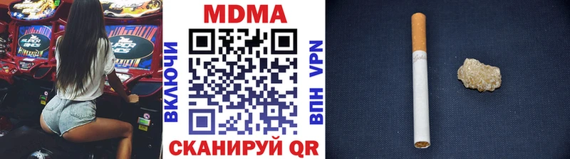 MDMA Molly где купить наркоту Сосногорск